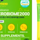 e-프랜드 이미지