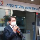 비산2동행정복지센터 이미지