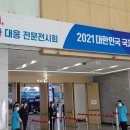유니큐 이미지