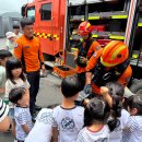 팔금초등학교 이미지