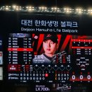 GR(진도군)-17[고작길]-하-1 | 2025년 7月