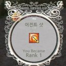 헤일스톤 이미지