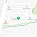 비틀즈공인중개사사무소 이미지