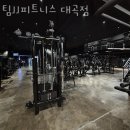KM스포렉스2 네이버블로그