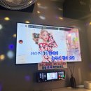 프렌즈코인노래연습장 이미지