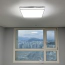 아토조명설치 이미지