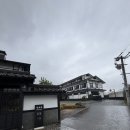 온천천변 공중화장실 | [일본/유후인] 유후인 료칸 야와라기노사토야도야 내돈내산 후기 - 프라이빗 온천 야와라기 솔직 후기