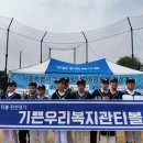 (주)티앤케이 네이버블로그