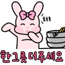 오대산농원식당 이미지