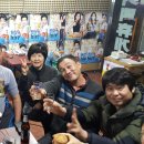 금화당구장 이미지