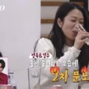 뒷담화 - 고양시 덕양구 | 뒷담화