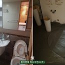(주)하나이엔씨 이미지