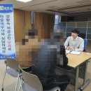 송림3·5동 행정복지센터 이미지