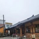 다솔산방 이미지
