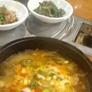 본고향맛집 이미지