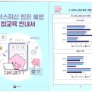 당신은 용서를 청할 사람이 한 명도 없습니까?/ 이승하 이미지