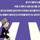 팔도상사 이미지