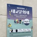 새봄여성병원 이미지