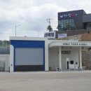 미래로가스충전소나 네이버블로그