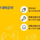 커피 브루잉 이미지