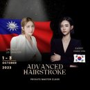 밀라뷰티 대구본점 이미지