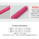 뿌리미용재료