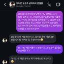 촬영헤어] 웨딩 촬영 전 남자 머리, 전문가 상담이 필수인 이유! 모어온헤어 윤승주 디자이너 커트 후기✂️