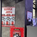 통큰뽑기방 이미지