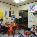 동해해물탕 이미지