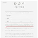 송림협동조합 이미지