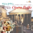 (주) 재미연구소 이미지