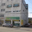 새한목욕탕 이미지