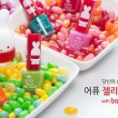 부토 이미지