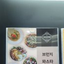 경성코바레