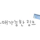 유즈플라워 이미지