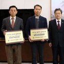 종합건축사사무소 강산 이미지