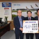 창녕국민체육센터 이미지