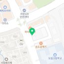 GS25 서창도림고점 네이버블로그