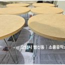 고양시 시각장애 어르신 공예수업 준비 ㅣ토탈공예 다과상 만들기