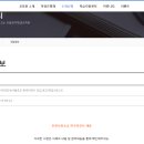 서흥초교 Daum카페