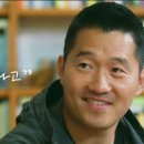 개통령 이미지