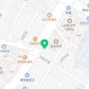 권석환 행정사사무소 이미지