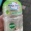 재밌는