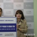 사단법인 현주 이미지