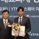 동화의료기 이미지