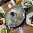 곱돌이와 낙순이 이미지