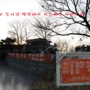 길정낚시터 네이버블로그