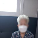 무지개족욕