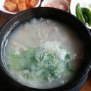 시골장터 돼지국밥 이미지