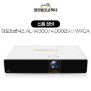 골프로 티스토리